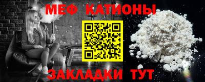 PSILOCYBIN Кулебаки
