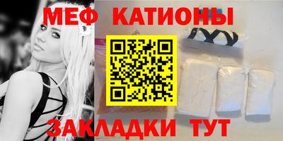PSILOCYBIN Кулебаки