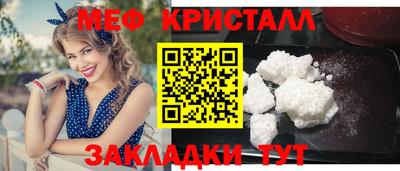 амф Кумертау