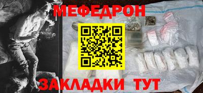 амф Кумертау