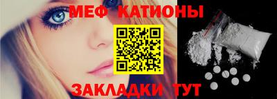амф Кумертау