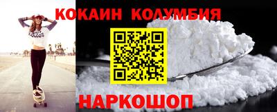 амф Кумертау