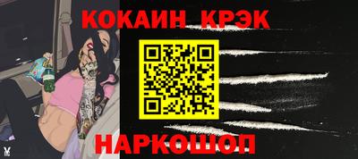 амф Кумертау