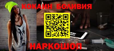 таблы Краснодар