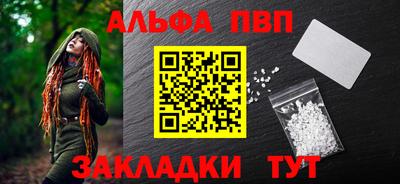 амф Кумертау