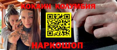 мет Кунгур