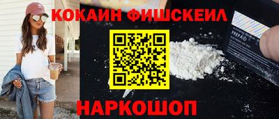 амф Кумертау