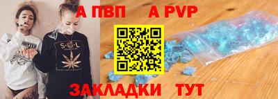 PSILOCYBIN Кулебаки