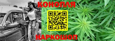 PSILOCYBIN Кулебаки