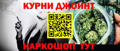 мет Кунгур