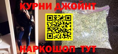 PSILOCYBIN Кулебаки