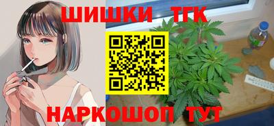 мет Кунгур