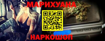 мет Кунгур