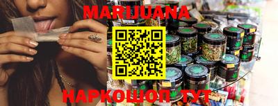 PSILOCYBIN Кулебаки