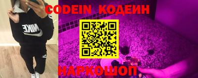 PSILOCYBIN Кулебаки