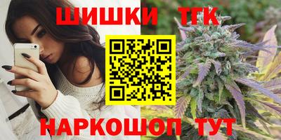 мет Кунгур