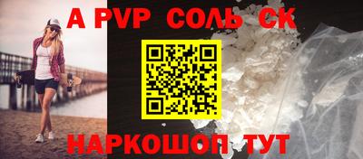 амф Кумертау