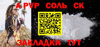 амф Кумертау