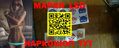 PSILOCYBIN Кулебаки