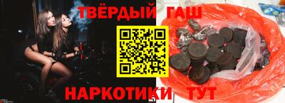 мет Кунгур