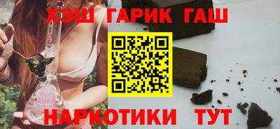 амф Кумертау