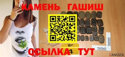 мет Кунгур