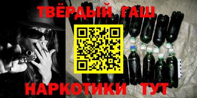 мет Кунгур