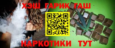 мет Кунгур