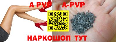 ПСИЛОЦИБИНОВЫЕ ГРИБЫ Краснознаменск