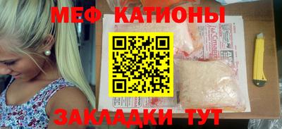 PSILOCYBIN Кулебаки