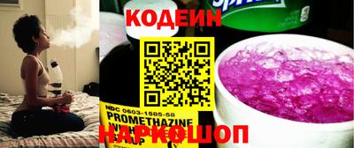 мет Кунгур